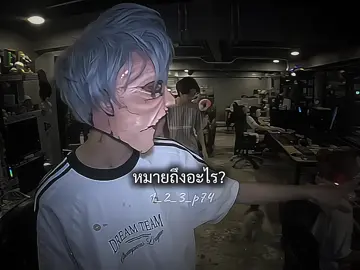 ถือว่าหายกัน#บอสหนู💛💜 #บอสหนู #ฟีดเถอะติ้กตอก✊🏻🎀🖇️ #ฟีดดดシ 