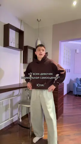 Тгк: temych1h #rge #реки #глобальныерекомендации 
