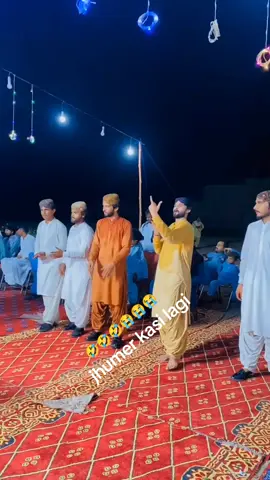 #chadiplus #chadiplus #funnyvideos #funnyvideos #chadiplus 