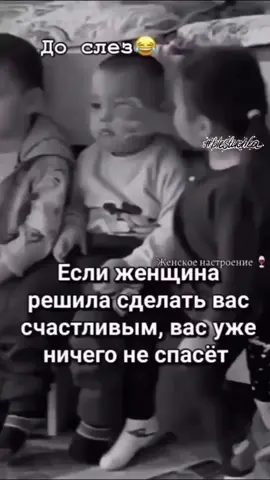 #Всемпривет #любитеибудьтелюбимы #переменыклучшему #рекомендации #❤️ 