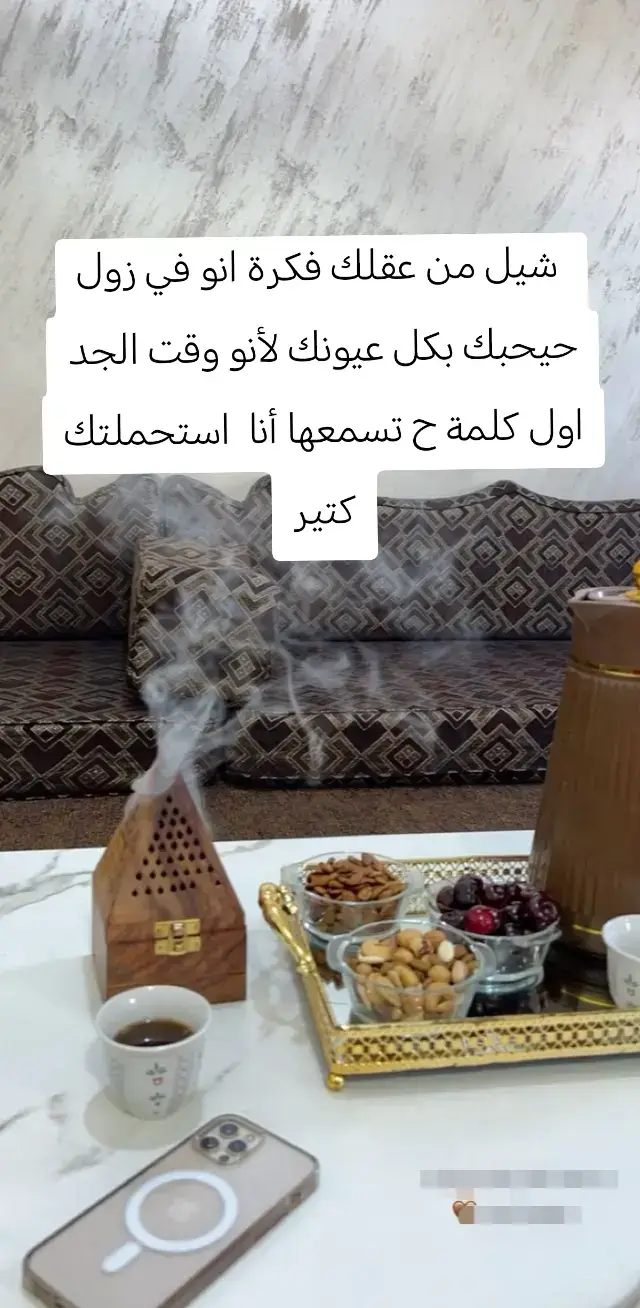 دي الحقيقه والله  #مشهادات #مشهادات  #متابعه_ولايك_واكسبلور_فضلا_ليس_امر 