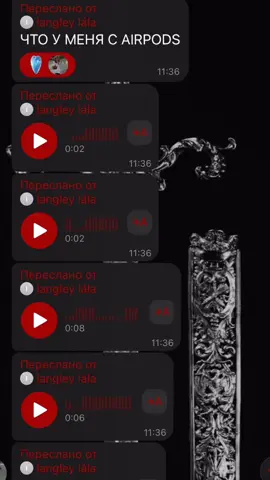 #щитпост#щп 