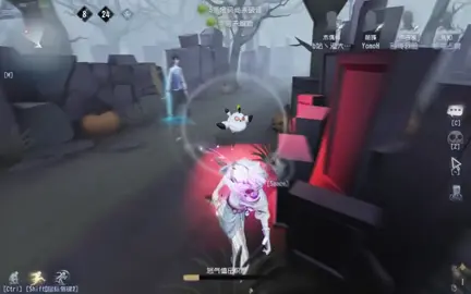 咖啡先知疑似发现永动机 #第五人格 #identityv #idv #eliclark #seer 