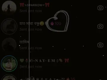 আমার আর আমার বন্ধুর 100 দিন ডান..!😊🤍#foryou #foryourpage #fry #tnding #tiktok @—͟͞͞★Ƭᴏᴍ  ✿࿐ @TikTok @TikTok Bangladesh 