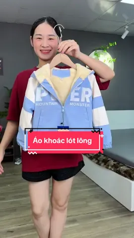 Áo khoác lót lông cho bé#xuhuong #aokhoaclotlong 
