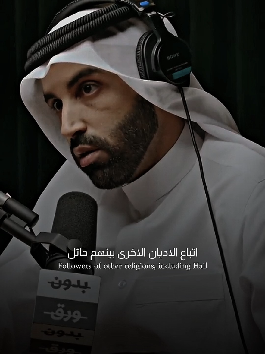 نايف بن نهار الدليل⁉️#نايف_بن_نهار 