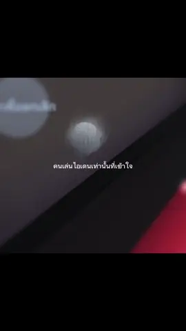 #identityvgame #identityv #idv #edits #edit 