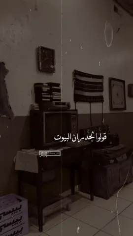 #CapCut  #قديم#ذكريات 