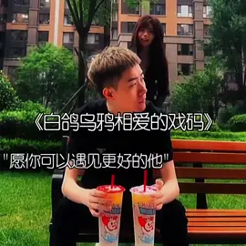 #khanhll23 #xuhuong #hmoobtiktok 