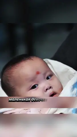 #фильм #короткометражка #шортс #китайскаядрама