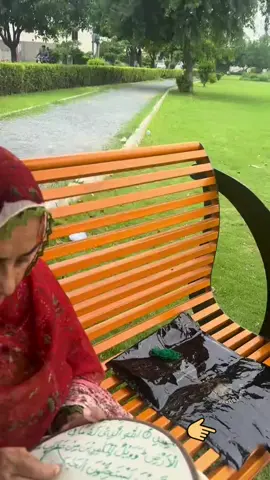 #fyp #foryou #foryoupage #viral 