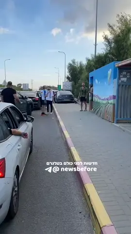 #נובה💔 #שבעהבאוקטובר #אוקטובר7 #חרבותברזל #מסיבתטבע 