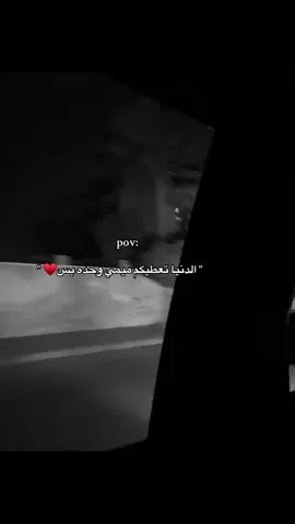 #من_دون_موسيقى  #اكتب_شي_توجر_عليه  #ستوريات_انستا  #اكسبلور 