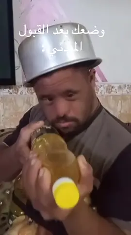 #القبول_المبدئي #القبول #عسكريه 
