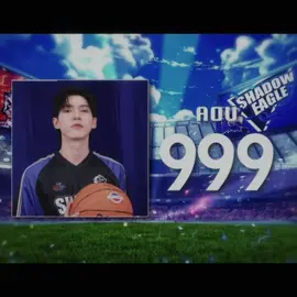 พี่นักบาสกับพี่นักบอล #GMMTVStarlympics2025 #aou_tnbknr #besevboom #AouBoom 