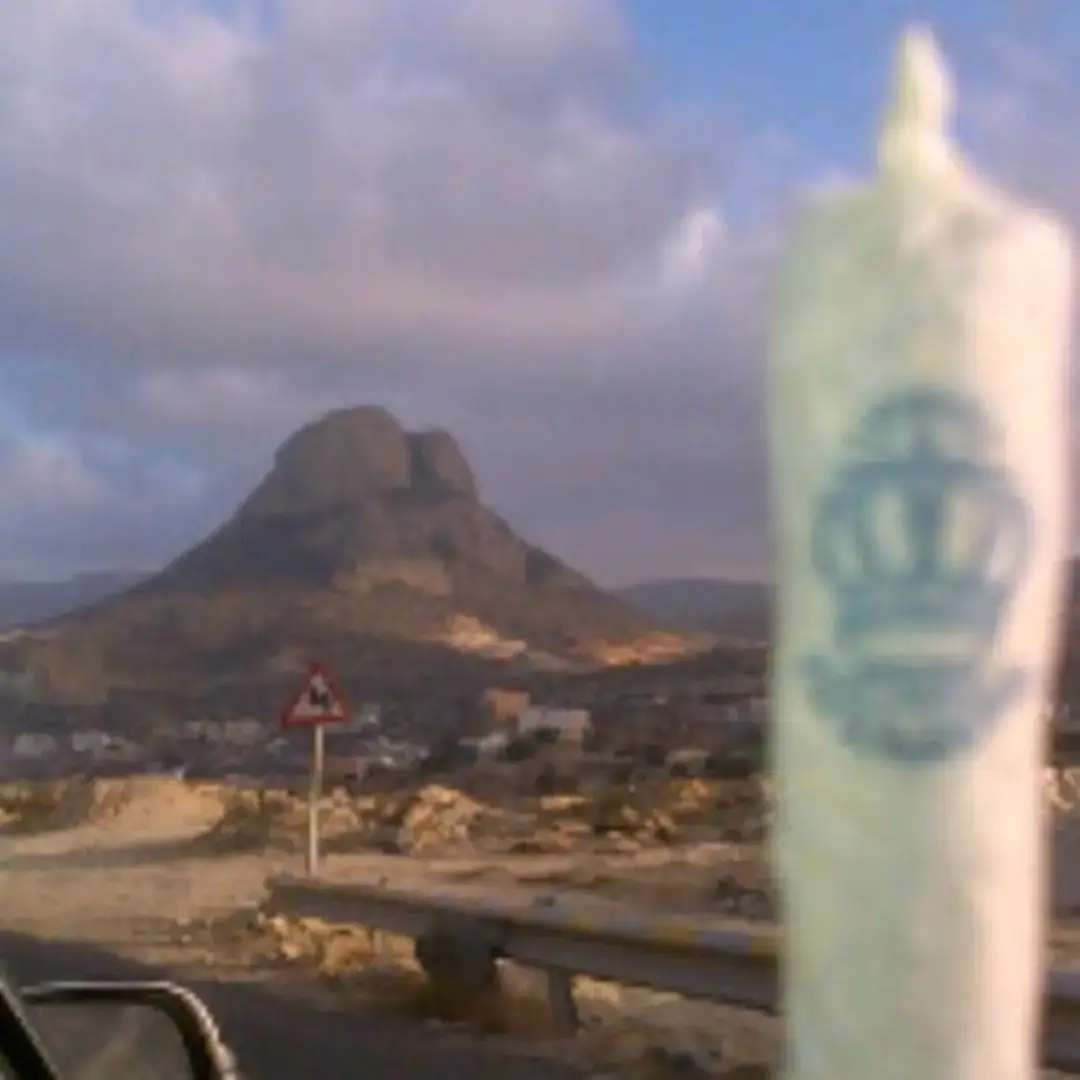 #✘ #العمري 