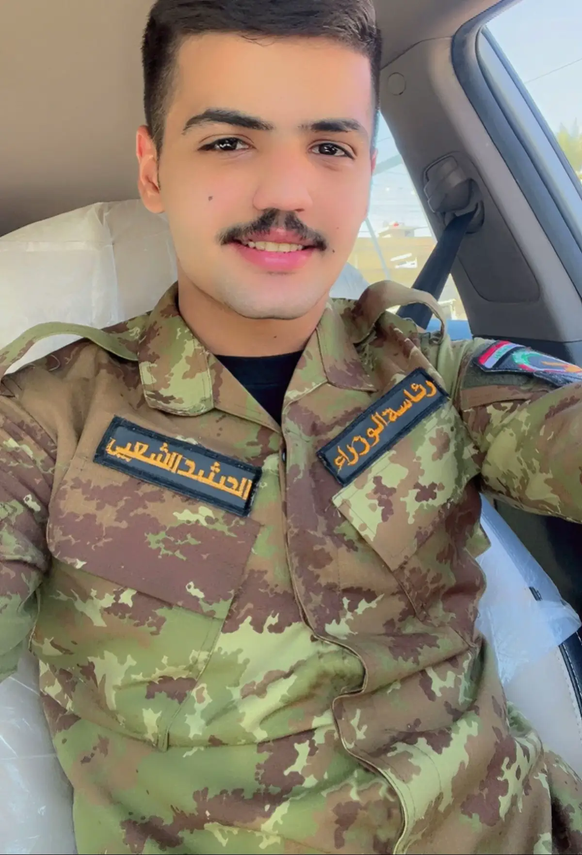 #رئاسة_الوزراء #الحشد_الشعبي_المقدس #مشاهير_العراق #الشعب_الصيني_ماله_حل😂😂 #مشاهدات_تيك_توك 