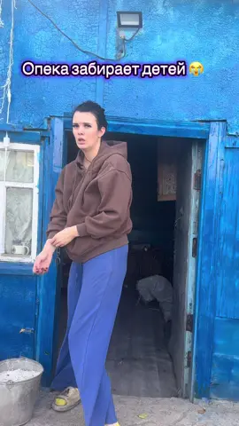 Артикулы на пасту Pinky Clean 