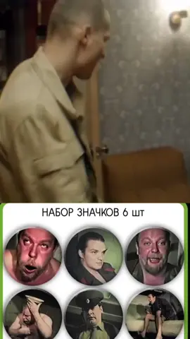 ж #waxai 