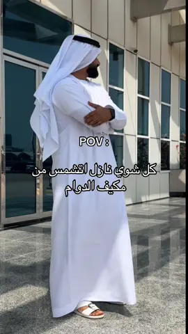 ذبحتونا خلاص #اكسبلور #fypシ #اكسبلورexplore #new 