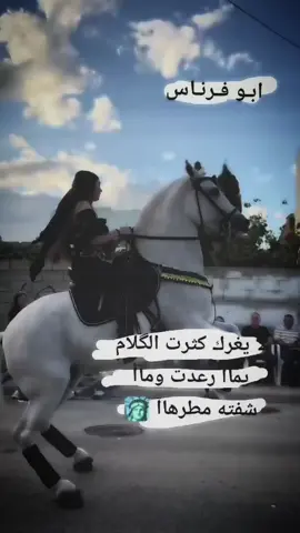 الصوت ما مطروق           #مجرد________ذووووووق🎶🎵💞             #صعدوو_ءڪڪسبلور_للايڪ_متابعه #عبارات_عن_الحياة_عبارت_جميلة🖤 #تصميم_فيديوهات🎶🎤🎬 