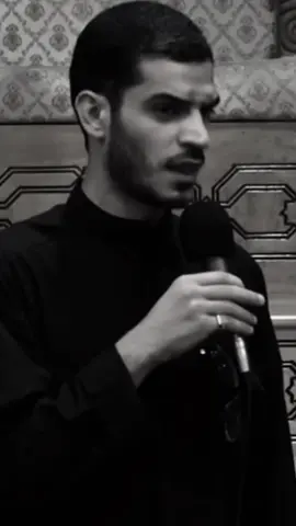 🤎✨✨#محمد_الحرزي #اهل_البيت_عليهم_سلام #fyp #foryou 