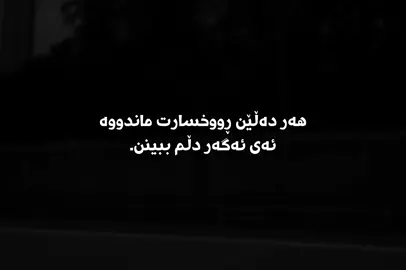 12:22🖤#foryou #video #tiktok #haryad_777 #viral 