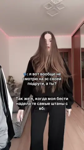 Apт на штaны: 371978163 Apт на xуди: 497774170