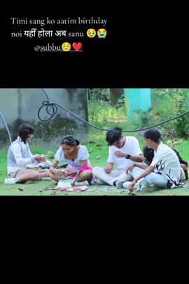 कसरी बर्सिनु सानु तिमी सँग का ती पल हरू का गयौ ekloiii पारेर तिम्रो याद ले बाँच्न कति garo xa birthday huda timro noii aauthiyo pahile msg phn aja khoii na phn na msg ka gayauu sachikoii हामीले देखेका सपना हरू अधुरो noii रहे khoi कुन शब्द bat saru garu Ani kun शब्द bat अन्त्य garu kunoii शब्द noi xaina मा संग यही आस xa तिमी एक दिन फर्केर आउँछौ timle xoderw गयौँ होला भनेर विश्वास गर्न ni सक्दिन khoii कसरी काट्नु मैले ekloi यति लामो जीवन भगवान् यो जुनी त सँगै बस्न दिएनौँ हुन्छ भने अर्को जुनी सँगै बनाइदेउ hoii miss you so much sanu😭😭😭@subbu☺️❤️ 