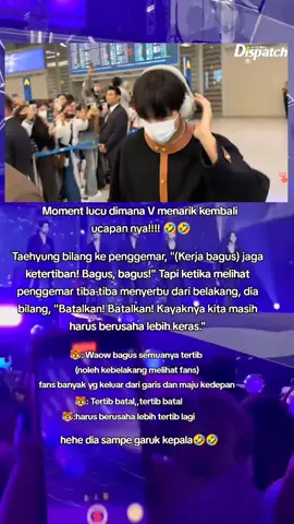 #taehyung #bts_official_bighit #fyp 