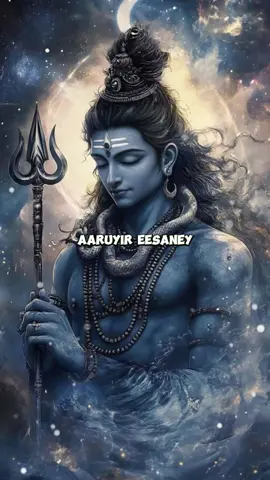 <<<Shivaneyy>>>🌸🥺🙏🏻📿 #fyppppppppppppppppppppppp #tamiltiktokvideos #tamilsong #omnamahshivay #shivan 