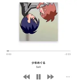 👓                           ︎ ︎ ︎ ︎ ︎ ︎ ︎ ︎ ︎ ︎ ︎ ︎ ︎ ︎ ︎ ︎ ︎ ︎ ︎ ︎ ︎ ︎ ︎ ︎ ︎ ︎ ︎ ︎ ︎ ︎ ︎ ︎ ︎ ︎ ︎ ︎ ︎ ︎ ︎ ︎ ︎ ︎ ︎ ︎ ︎ ︎ ︎ ︎ ︎︎︎                                                                             ︎︎︎                                                                             ︎︎︎                                                                             ︎ #少年めぐる #soundcloud #cover #fyp #サンクラ #foryou #シャドウバン解除して #歌ってみた #内田温 