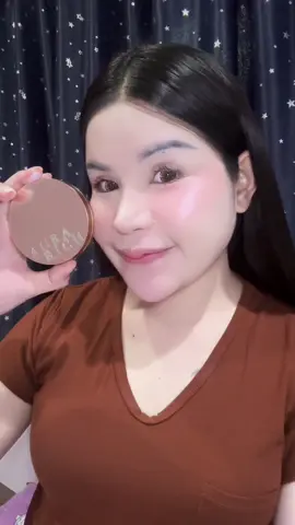 #คุชชั่นออร่าริช #แต่งหน้า 