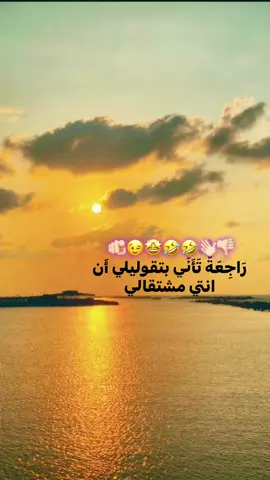 #تصميم_فيديوهات🎶🎤🎬 #تصميمي🎬 #الهيما🐍 #foryoupage #السنبلاوين_دولههـ✈️🚧 