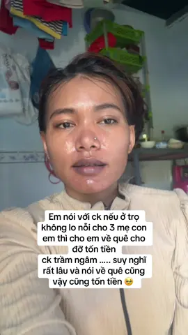 K biết sao cho vừa lòng 😬