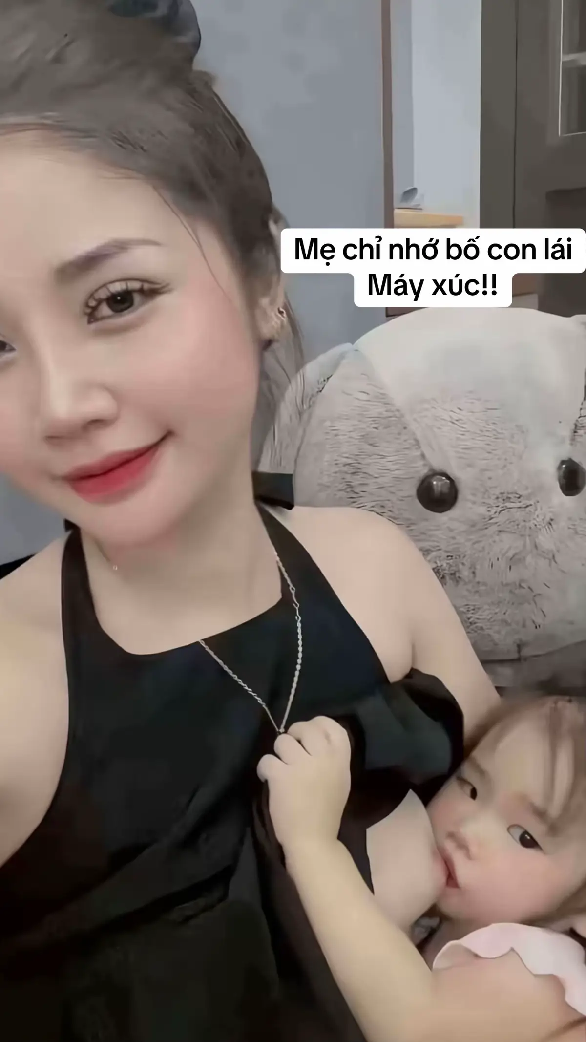 🥴