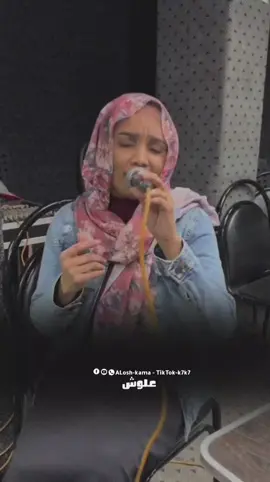 الترند الجديد - نجود عجب - فاقده الحبيب فاقده الهنا 😔💔#سودانيز_تيك_توك_مشاهير_السودان🇸🇩 