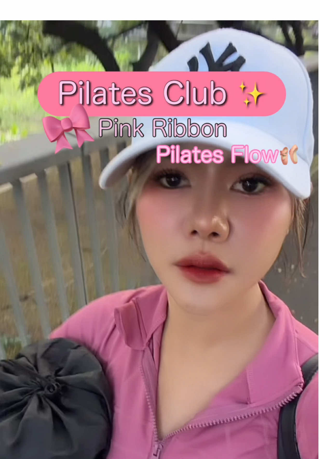 🎀🩰🦋💕 #pilates #ypspilatesclub #health #ilovetiktok 