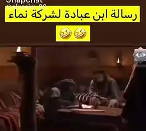 #الزير_سالم_ابو_ليلى 