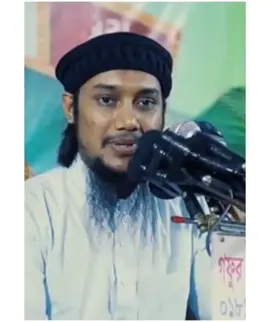 #আবু_ত্বহা_মুহাম্মদ_আদনান #foryourpage #islamic_video #viralvi #trend 