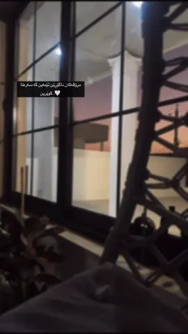 ئێمەین کە سەرەتا کوێرین 🤍.       #foryoupage#hawler_slemani_dhok_karkuk_hallabja #creatorsearchinsights #الشعب_الصيني_ماله_حل😂😂 #vedeoviral @TikTok @tiktok creators 