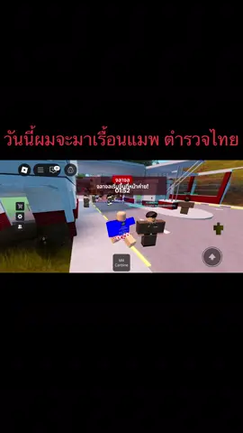 อยากเรื้อน🤡🤡🤡