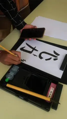 Activity Class Edisi MOTTO Kelas kita nggak cuma aktif, tapi juga super asik! #fyp #fyppppppppppppppppppppppp #xyzbca #jepang #motto 