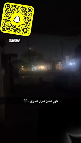 @Marden Bestun #rasty_lak #bmwmotorspor #foryyyyyyyyyyyyyyyyyyyyyuuuuuuuuuu #BMW #ئەکتیڤبن🥀🖤ـہہــہ 