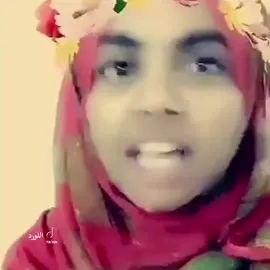 وضعي اذا حد انتقد حسابي 😁😋😂 #الشعب_الصيني_ماله_حل #اكسبلور #الامارات_العربية_المتحده #عمان #ترند 