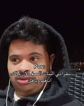 #fyp 