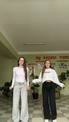 @1️⃣3️⃣ #рекомендації #тренд #dancechallenge #рек 