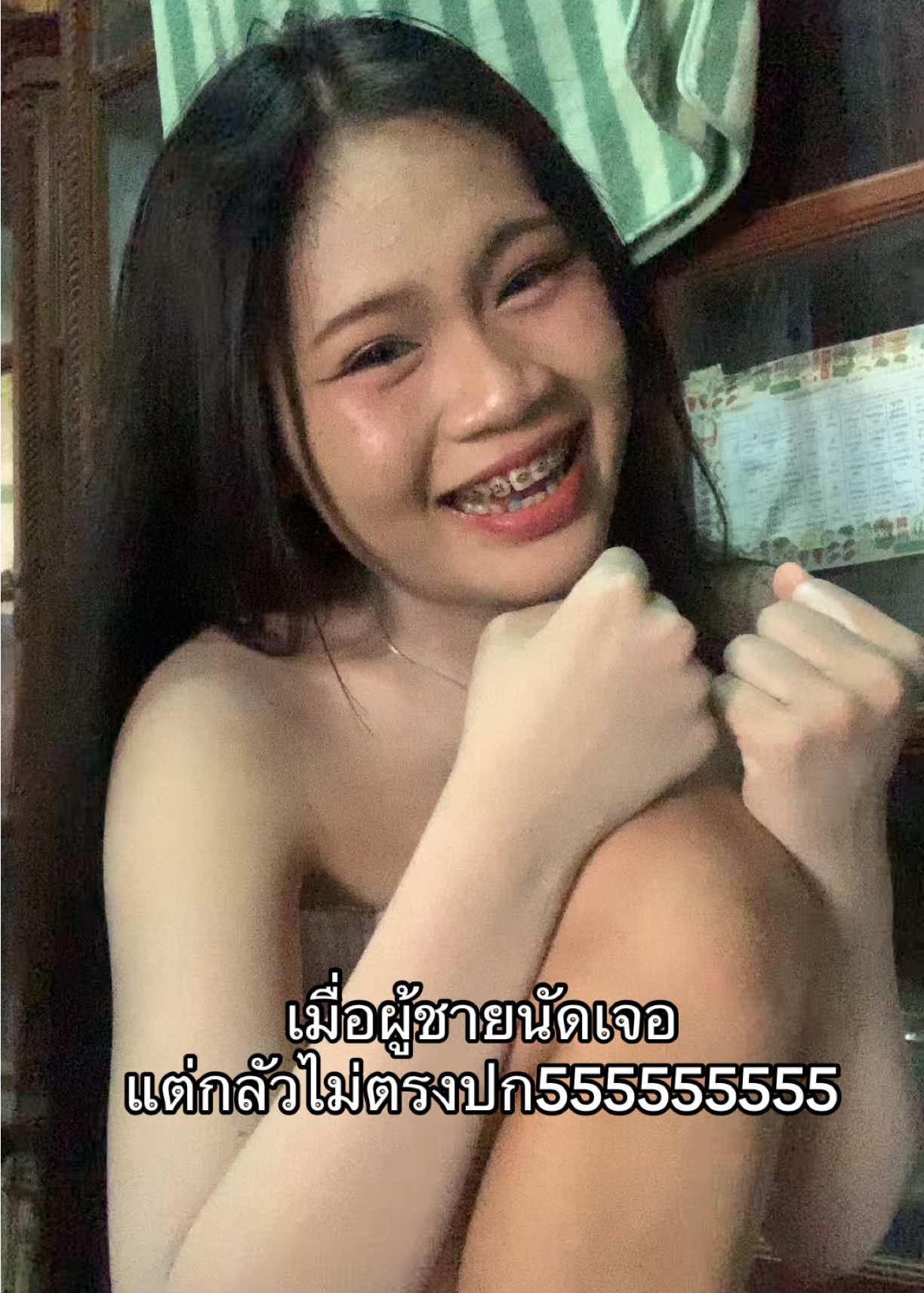 คือตัวขาวกว่าหน้าไปละะะ#พอกผิวกันน้ํา #lighyou7x #พอกผิว 
