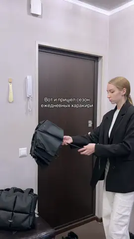 Я же не одна так зонтик закрываю?) Тг model_day (последние дни бьюти-розыгрыша, успевайте)) #блог #модель  #япония #юмор #рекомендации 