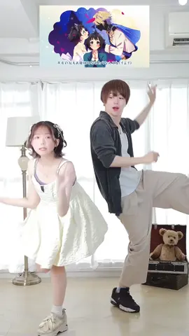 なんてね😜💕 みんなはどの漫画のヒロインになりたい？？？？？ #ヒロイン育成計画 #オリジナル振り付け #ぶきみゆちー　#踊ってみた #HoneyWorks @みゆちー 